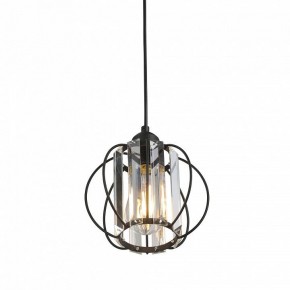 Подвесной светильник Vitaluce V2852 V2852-1/1S в Губахе - gubaha.ok-mebel.com | фото 3