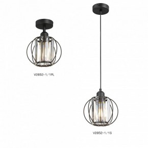 Подвесной светильник Vitaluce V2852 V2852-1/1S в Губахе - gubaha.ok-mebel.com | фото 4