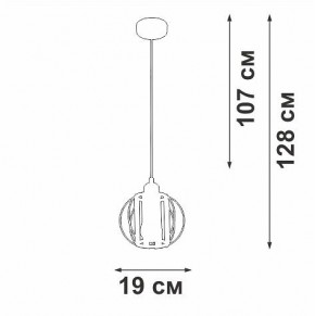 Подвесной светильник Vitaluce V2852 V2852-1/1S в Губахе - gubaha.ok-mebel.com | фото 6