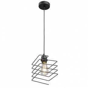 Подвесной светильник Vitaluce V2853 V2853-1/1S в Губахе - gubaha.ok-mebel.com | фото 3