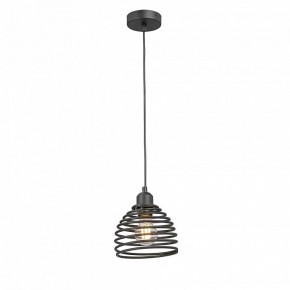 Подвесной светильник Vitaluce V2854 V2854-1/1S в Губахе - gubaha.ok-mebel.com | фото 2