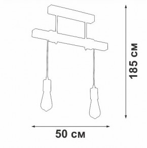 Подвесной светильник Vitaluce V2860 V2860-1/2PL в Губахе - gubaha.ok-mebel.com | фото 6