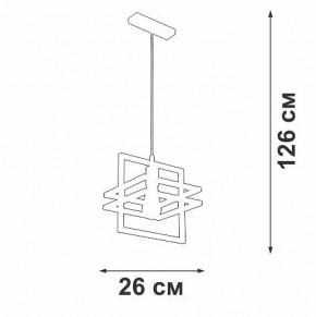 Подвесной светильник Vitaluce V2861 V2861-1/1S в Губахе - gubaha.ok-mebel.com | фото 5