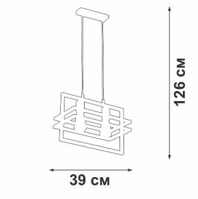 Подвесной светильник Vitaluce V2861 V2861-1/2S в Губахе - gubaha.ok-mebel.com | фото 5