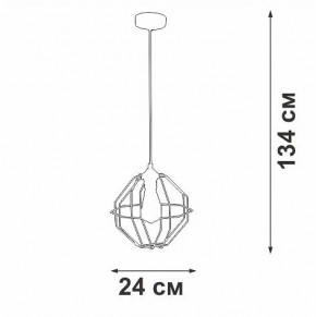 Подвесной светильник Vitaluce V2865 V2865-1/1S в Губахе - gubaha.ok-mebel.com | фото 6