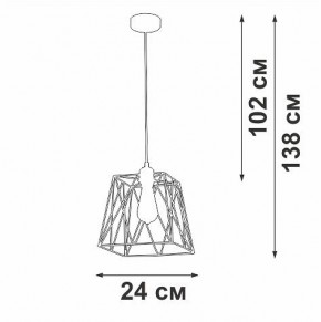 Подвесной светильник Vitaluce V2866 V2866-1/1S в Губахе - gubaha.ok-mebel.com | фото 5