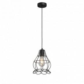 Подвесной светильник Vitaluce V2868 V2868-1/1S в Губахе - gubaha.ok-mebel.com | фото 2