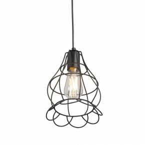 Подвесной светильник Vitaluce V2868 V2868-1/1S в Губахе - gubaha.ok-mebel.com | фото 3