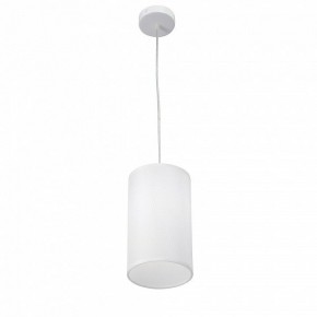 Подвесной светильник Vitaluce V2895 V2895-0/1S в Губахе - gubaha.ok-mebel.com | фото 3