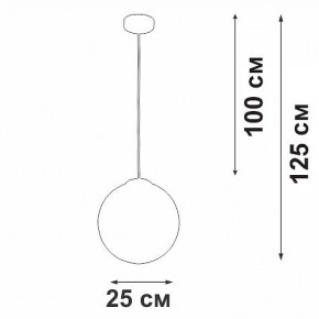 Подвесной светильник Vitaluce V29591 V29591-0/1S в Губахе - gubaha.ok-mebel.com | фото 3