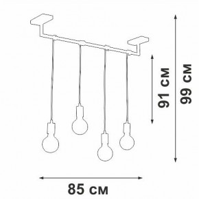 Подвесной светильник Vitaluce V3032 V3032-1/4S в Губахе - gubaha.ok-mebel.com | фото 4