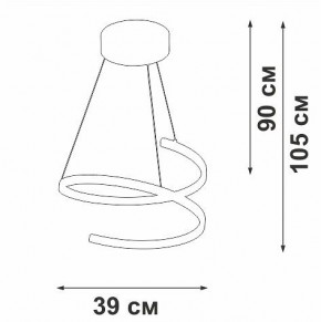 Подвесной светильник Vitaluce V3044 V3044-1/1S в Губахе - gubaha.ok-mebel.com | фото 4