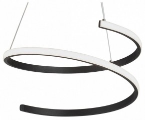 Подвесной светильник Vitaluce V30440 V30440-1/1S в Губахе - gubaha.ok-mebel.com | фото 2