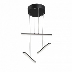 Подвесной светильник Vitaluce V3046 V3046-1/3S в Губахе - gubaha.ok-mebel.com | фото 3