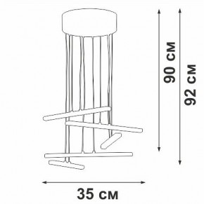 Подвесной светильник Vitaluce V3046 V3046-1/5S в Губахе - gubaha.ok-mebel.com | фото 5