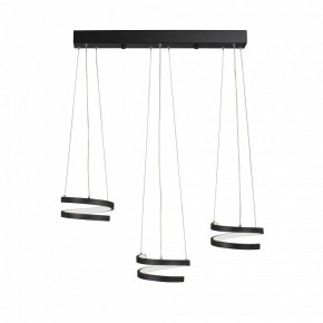 Подвесной светильник Vitaluce V3047 V3047-1/3S в Губахе - gubaha.ok-mebel.com | фото 3