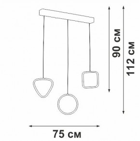 Подвесной светильник Vitaluce V3048 V3048-1/3S в Губахе - gubaha.ok-mebel.com | фото 4
