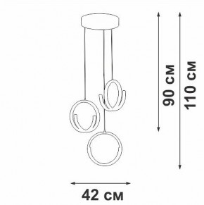 Подвесной светильник Vitaluce V30480 V30480-0/3S в Губахе - gubaha.ok-mebel.com | фото 4