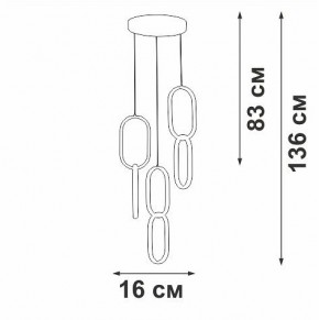 Подвесной светильник Vitaluce V3081 V3081-0/1S в Губахе - gubaha.ok-mebel.com | фото 3