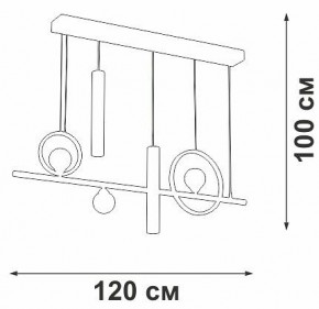 Подвесной светильник Vitaluce V3095 V3095-0/5S в Губахе - gubaha.ok-mebel.com | фото 5
