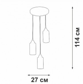 Подвесной светильник Vitaluce V3787 V3787-1/3S в Губахе - gubaha.ok-mebel.com | фото 4