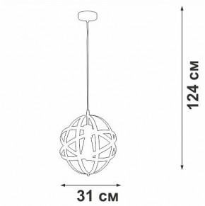 Подвесной светильник Vitaluce V3798 V3798-1/1S в Губахе - gubaha.ok-mebel.com | фото 3