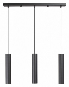 Подвесной светильник Vitaluce V4640 V4640-1/3S в Губахе - gubaha.ok-mebel.com | фото