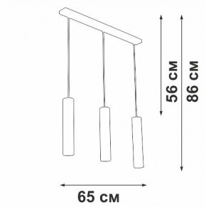 Подвесной светильник Vitaluce V4640 V4640-1/3S в Губахе - gubaha.ok-mebel.com | фото 4
