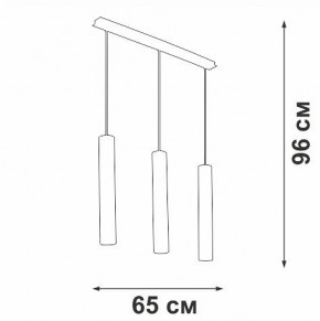 Подвесной светильник Vitaluce V4641 V4641-2/3S в Губахе - gubaha.ok-mebel.com | фото 4