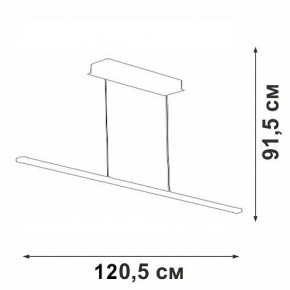 Подвесной светильник Vitaluce V4663 V4663-1/1S в Губахе - gubaha.ok-mebel.com | фото 5