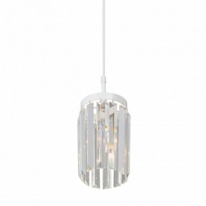 Подвесной светильник Vitaluce V5151 V5151-0/1S в Губахе - gubaha.ok-mebel.com | фото 3