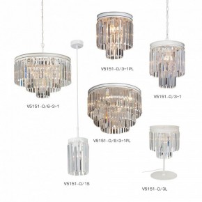 Подвесной светильник Vitaluce V5151 V5151-0/1S в Губахе - gubaha.ok-mebel.com | фото 4