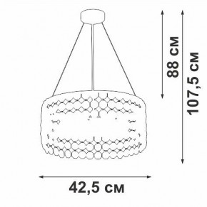 Подвесной светильник Vitaluce V5329 V5329-8/6S в Губахе - gubaha.ok-mebel.com | фото 6