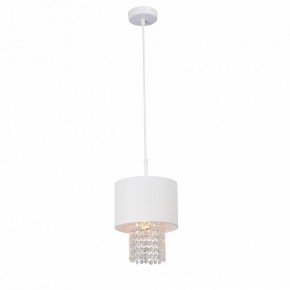 Подвесной светильник Vitaluce V5810 V5810-0/1S в Губахе - gubaha.ok-mebel.com | фото 2