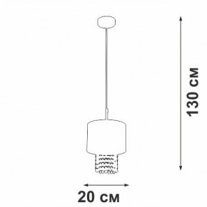 Подвесной светильник Vitaluce V5810 V5810-0/1S в Губахе - gubaha.ok-mebel.com | фото 4