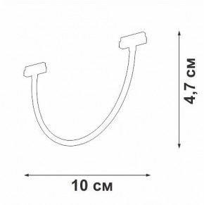 Подвесной светильник Vitaluce VT0200048 VT0200048-01 в Губахе - gubaha.ok-mebel.com | фото 4