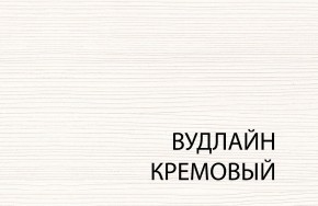 Полка BT , OLIVIA, цвет вудлайн крем в Губахе - gubaha.ok-mebel.com | фото 3