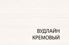 Полка навесная 1D, TIFFANY, цвет вудлайн кремовый в Губахе - gubaha.ok-mebel.com | фото 3