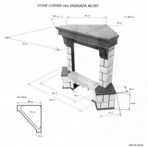 Портал для электрокамина Stone New Corner (угловой) STD AO в Губахе - gubaha.ok-mebel.com | фото 2