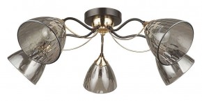 Потолочная люстра Arte Lamp Lily A4366PL-5BK в Губахе - gubaha.ok-mebel.com | фото