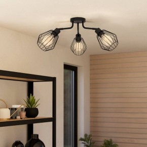 Потолочная люстра Eglo TARBES 31531 в Губахе - gubaha.ok-mebel.com | фото 5