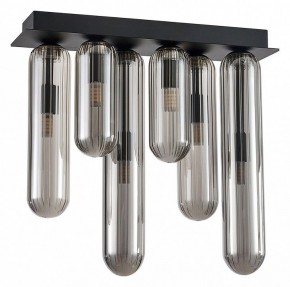 Потолочная люстра Favourite Stalactit 4454-6P в Губахе - gubaha.ok-mebel.com | фото