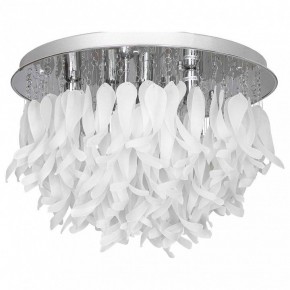Потолочная люстра Lussole Como LSA-5603-07 в Губахе - gubaha.ok-mebel.com | фото