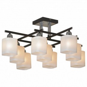 Потолочная люстра Lussole Costanzo LSL-9007-09 в Губахе - gubaha.ok-mebel.com | фото