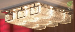 Потолочная люстра Lussole Lariano GRLSA-5407-09 в Губахе - gubaha.ok-mebel.com | фото 2
