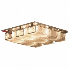 Потолочная люстра Lussole Lariano LSA-5407-09 в Губахе - gubaha.ok-mebel.com | фото