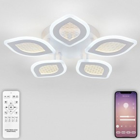 Потолочная люстра Natali Kovaltseva  LED LAMPS 81167 в Губахе - gubaha.ok-mebel.com | фото 4