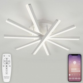 Потолочная люстра Natali Kovaltseva Line LED LAMPS 81171 в Губахе - gubaha.ok-mebel.com | фото 4