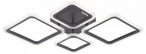 Потолочная люстра Natali Kovaltseva OPTI LED LAMPS 81108/2C в Губахе - gubaha.ok-mebel.com | фото