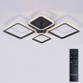 Потолочная люстра Natali Kovaltseva OPTI LED LAMPS 81108/2C в Губахе - gubaha.ok-mebel.com | фото 3